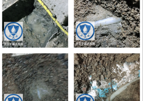 广阳区水管漏水检测公司3